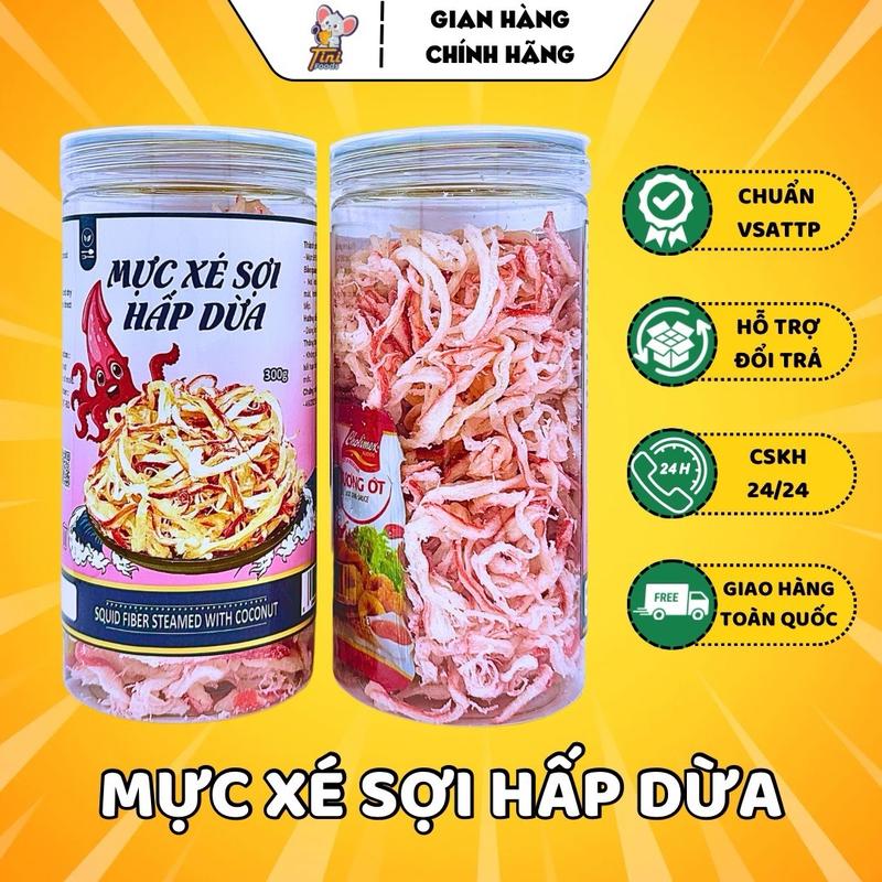 300G Khô Mực Xé Sợi Hấp Nước Cốt Dừa - Loại 1 Hàng Mới Tươi Ngon Ngọt Mềm - Ăn Vặt Siêu Rẻ Snack Food Cay Chua