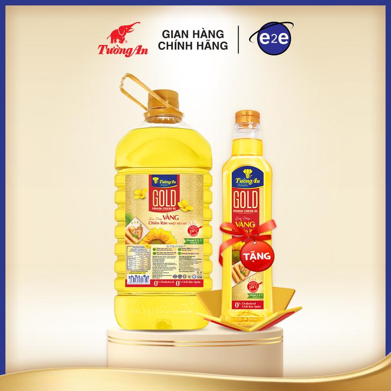 [FS] Tường An Gold Dầu Ăn Chiên Rán Nhiệt Độ Cao 5L x 1 chai TẶNG Dầu Ăn Tường An Gold 1L - Dùng Cho Cả Gia Đình | E2E Thực Phẩm Đồ Uống | Kido Group