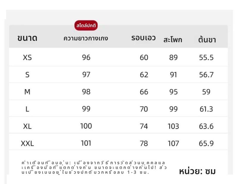 Product Introduction of Spot New 2025 New Wide-Leg Straight Pants Women's Summer Thin High Waist Drooping Straight Casual Small Narrow Suit Pants South Korea Japanese and Korean Style 1