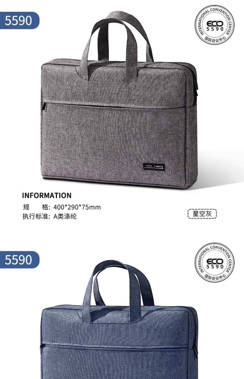 Product Introduction of Briefcase Custom Handbag Large Capacity Business Office Information Bag A4 File Package Buggy Bag Wholesale 18
