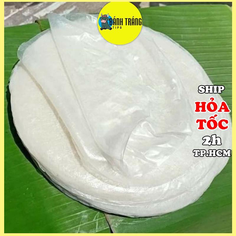  Bánh tráng phơi sương tròn dẻo mỏng bột gạo - mềm ngon thơm gạo - Bánh tráng phơi sương tự nhiên tại lò Tây Ninh | BÁNH TRÁNG TIPO 