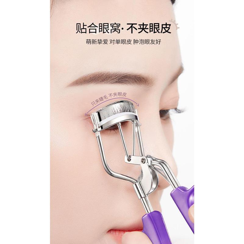 Product Introduction of Sunflower Natural Curling Set Wide Angle Clipper Portable Local Qualitative Eyelash Artifact 40