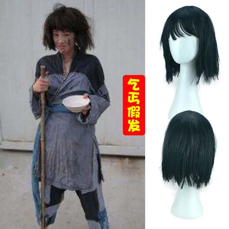 Tóc Giả Ăn xin, Tóc Giả Afro Hóa Trang, Tóc Thẳng Dài Màu Đen Cho Nam, Che Đầu Hoang Dã, Thích Hợp Biểu Diễn Sân Khấu, Tóc Giả Điên Rồ, Năm 2025 2