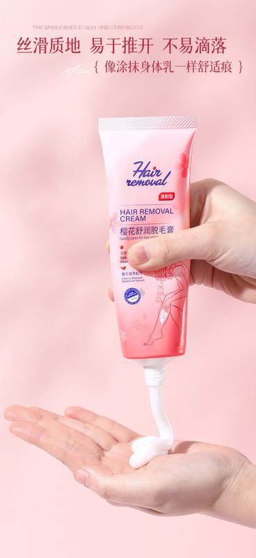 Product Introduction of Depilatory Cream Female Student Hair Removal Gadget Full Body Available Depilatory Cream Mild Non-Irritating Semi-Permanent 11