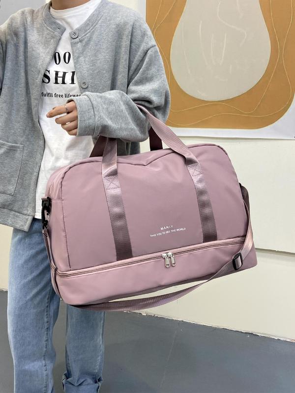 New Trendy Simple Letter Print Zipper Travel Bag, 2025 Matching Lightweight Large Capacity Dry & Wet Separation Sports Fitness Bag, Short-distance Business Trip Travel Bag, Portable Luggage Bag 3