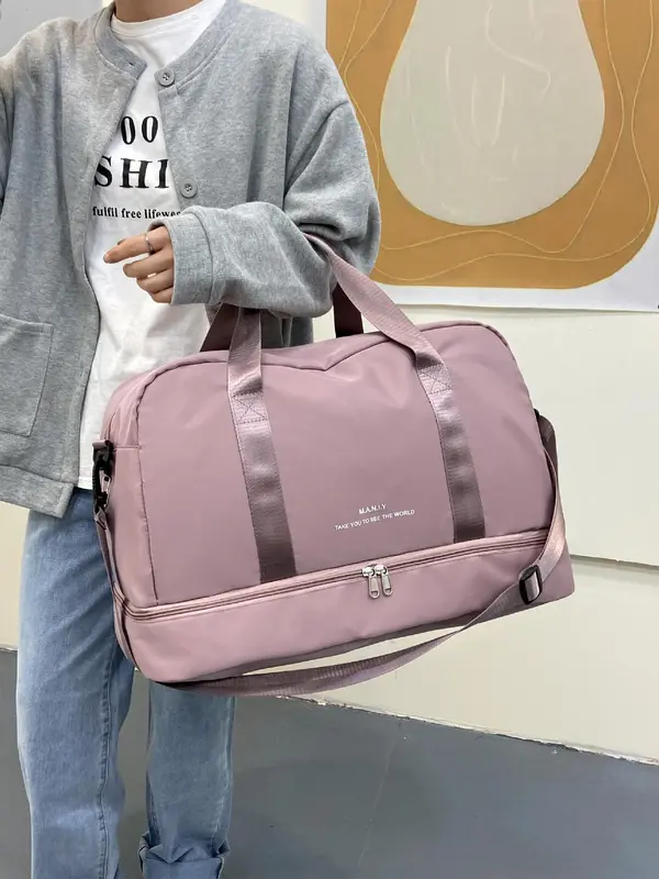 New Trendy Simple Letter Print Zipper Travel Bag, 2025 Matching Lightweight Large Capacity Dry & Wet Separation Sports Fitness Bag, Short-distance Business Trip Travel Bag, Portable Luggage Bag 2