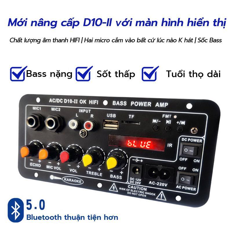 Product Introduction of Chất lượng âm thanh HD 220V 12V kỹ thuật số bảng khuếch đại Bluetooth Loa siêu trầm micro D10 SF 6