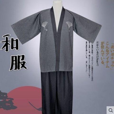 Product Introduction of [3143 People Collected] Men's Anime Costume Kimono Japanese Style Male Samurai Costume Japanese Kimono Men Japanese Traditional Costume Performance Costume 20