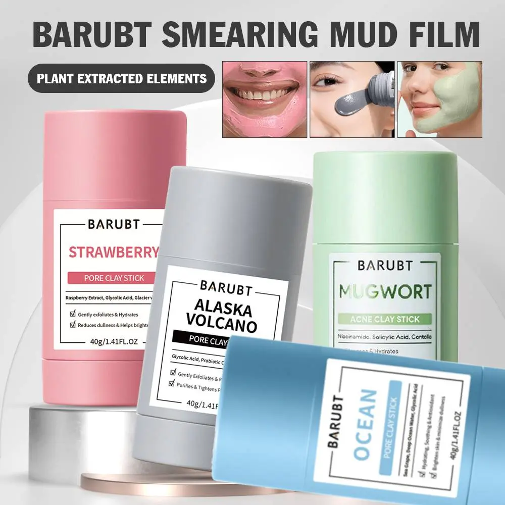 HOT Barubt Clay Mask Stick Mugwort/Strawberry/Volcano/Sea Grapes Clay Cleansing Clay Mask Stick