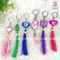 Gambar Gantungan Kunci Lafadz Allah Muhammad Gantungan Kunci Tas Souvenir Ganci Oleh Oleh Haji dan Umroh dari Nabawi Oleh Oleh Umroh Haji Kota Surabaya 3 Tokopedia