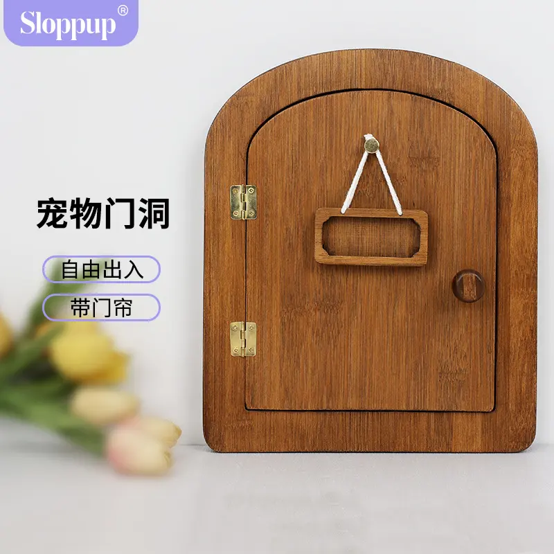 Pet Supplies Pet Doorway Mosquito-Proof Cat Solid Wood Door Free Entry Door Dog Cat Door