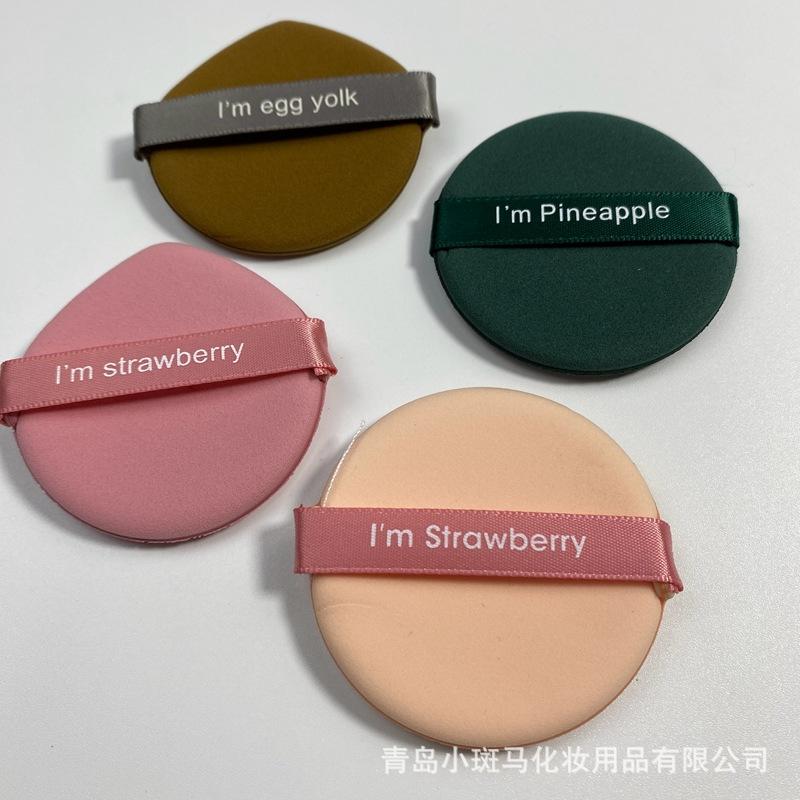 Product Introduction of Soft Double-Sided Available Cushion Powder Puff Wet and Dry Pineapple Pie Rhubarb Pie Puff Beauty Tools 4