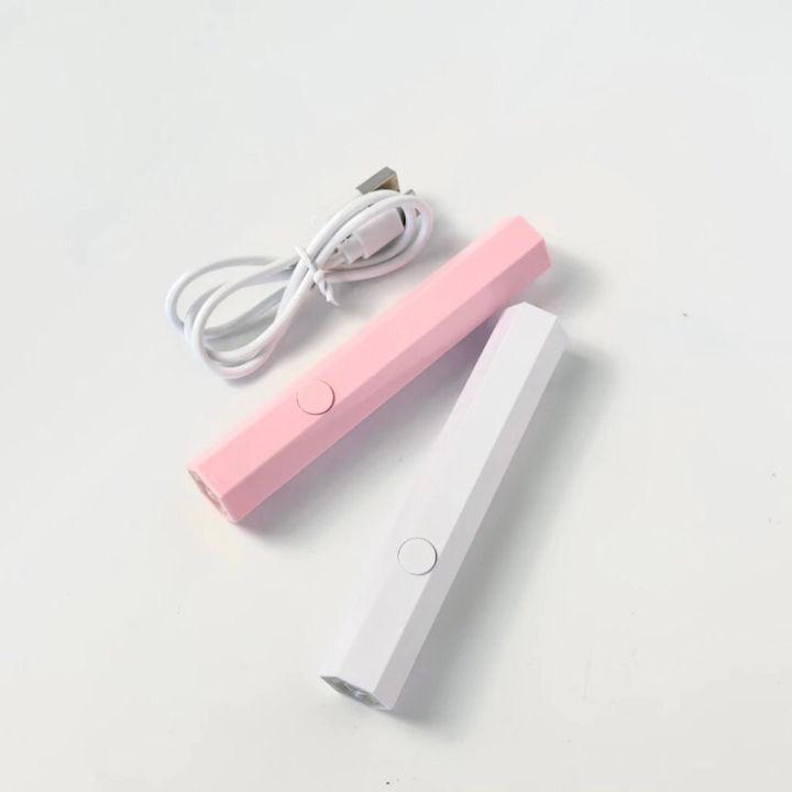 Máy hơ gel mini đèn hơ mini làm nail tích điện