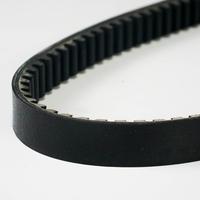 Gambar V-BELT TK MIO M3 (2PH-E7641-00) dari TK Racing Kota Administrasi Jakarta Barat 5 Tokopedia