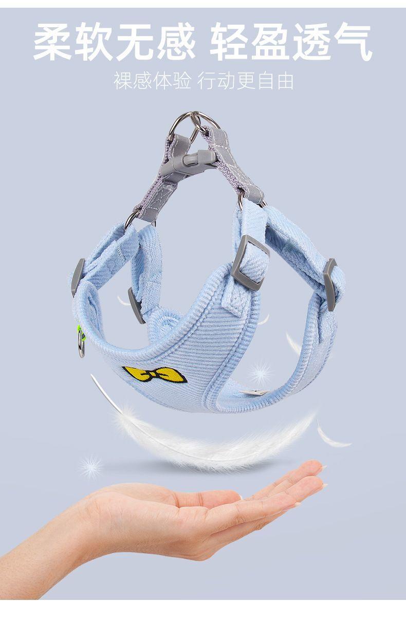 Product Introduction of Pet Dog Cat Pulling Rope Small Teddy Vest Retractable Collar Reflective Chest Strap Walking Dog Cat Rope 3