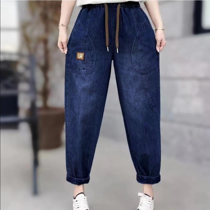 [Có BIGSIZE] Q20 Quần Bò Jeans  Baggy Bianaa Cạp Chun Lưng Cao Chất Bò Mềm Xịn Nữ Pants quần  tây