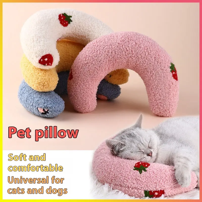 Pet pillow, cat specific small pillow, puppy sleeping pillow, U-shaped soft pet sleeping pillow, pet supplies