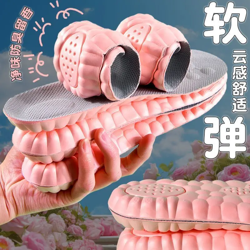 Miếng Lót Giày Mát Xa Đám Mây, Đệm Lót Giày Dày, Thoáng Khí, Thấm Hút Mồ Hôi, Miếng Lót Đệm Khí Thoải Mái, Thích Hợp Cho Air Force One, Năm 2025 0