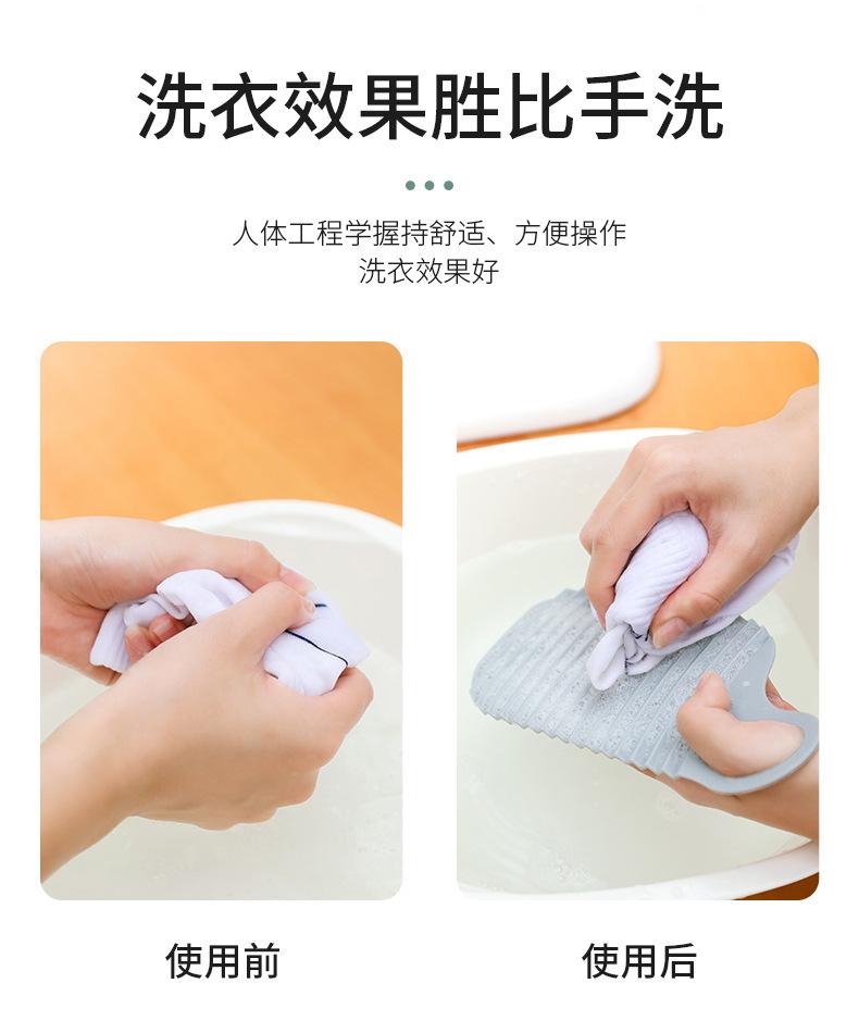 Product Introduction of Home Washboard Foldable Small Soft Silicone Washboard Non-Slip Rubber Kneeling Penalty Washboard Thickening 40