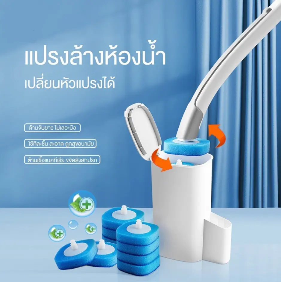 16ชิ้น แปรงขัด ห้องน้ำ แบบใช้แล้วทิ้งหัวแปรงขัดห้องน้ำ ไม้ขัดชักโครกแปรงล้างห้องนํ้า ทําความสะอาดสิ่งสกปรก ลดกลิ่น