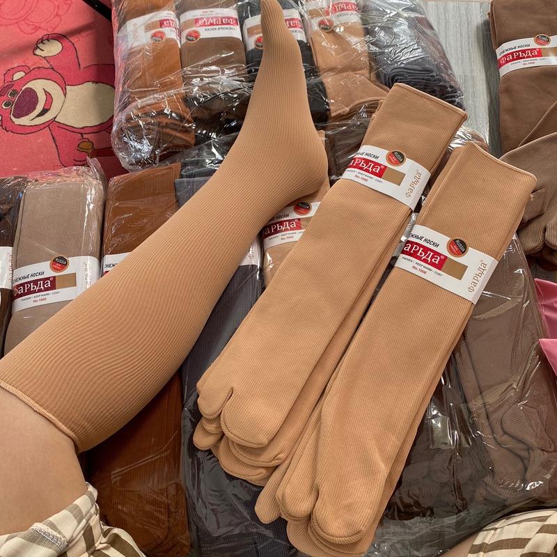 COMBO 5 ĐÔI VỚ GÂN MÀU DÀI TỚI GỐI LÓT LÔNG NỈ SIÊU DÀY-(mua 5 đôi tặng 1 vớ lông cừu, mua 10đôi tặng 1 đôi vớ gân cùng loại) VỚ Ủ KEM, VỚ CHỐNG NẮNG Menswear