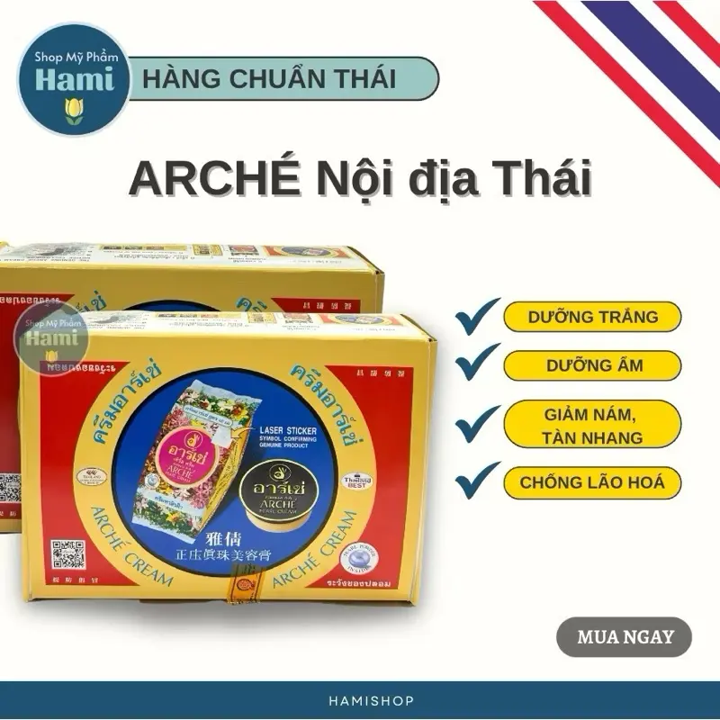 KEM AC THÁI CHUẨN THÁI LAN LOẠI 1 [ COMBO 5 ]