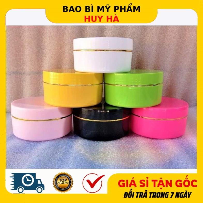 [COMBO 10] Hủ Hộp Đựng Kem Body 100g, 150g, 200g, 300g Nhiều Màu, Hũ Chiết Mỹ Phẩm K100 K150 K200 K300