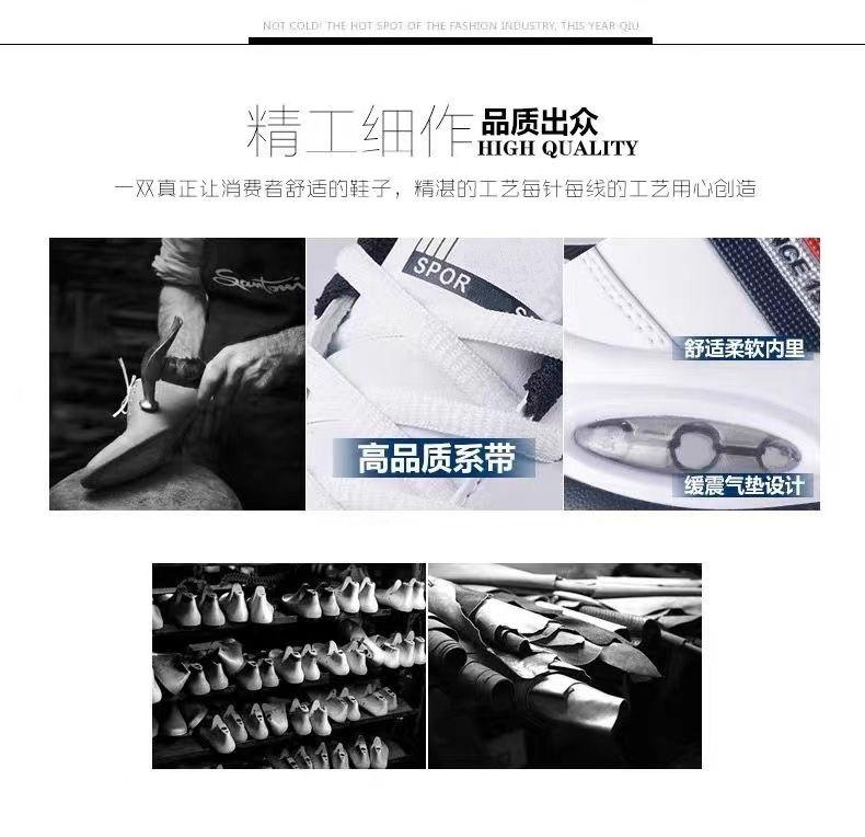 Product Introduction of 2024 Spring and Autumn Men's Casual and Comfortable Breathable Trendy Air Cushion Deodorant Travel Sneakers 7
