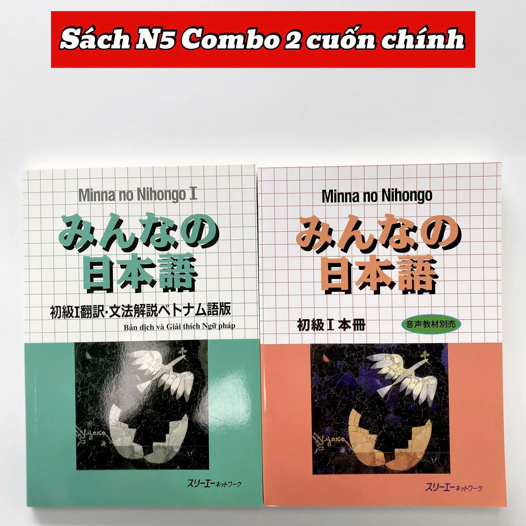 Sách - Combo Minna No Nihongo 1 - Giáo trình Sơ Cấp 1 Dành cho người mới bắt đầu N5 ( 2 Cuốn Chính)