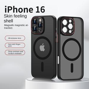 เคสโทรศัพท์, ใช้ได้กับ Apple 16promax, วัสดุไลคร่า, การชาร์จแบบแม่เหล็ก, การออกแบบผิวฝ้า, ทนต่อการตก, เคสป้องกัน, เหมาะสำหรับ iPhone15 ฟ้า สีดำ เหลือง ม่วง น้ำเงิน