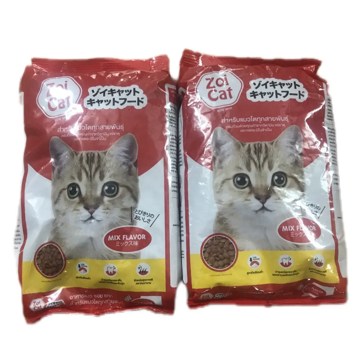Sản phẩm thức ăn cho chó mèo trưởng thành Zoicat