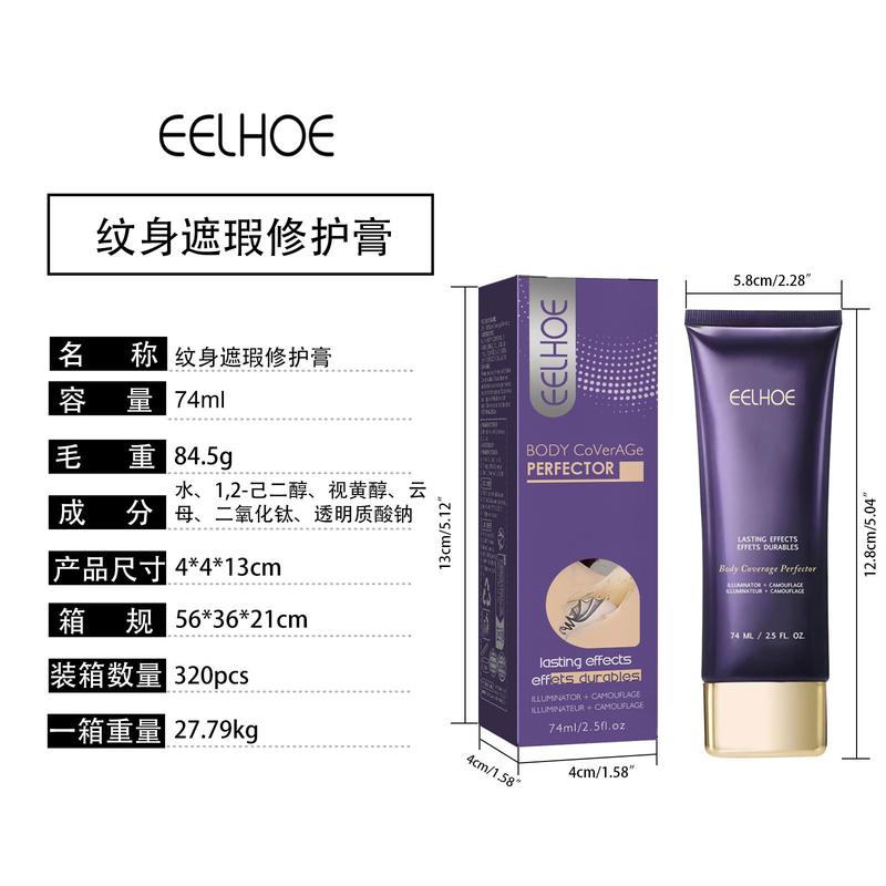 Product Introduction of Eelhoe Tattoo Concealer Waterproof Cover Body Tattoo Scar Birthmark Moisturizing Whitening Invisible Repairing Cream Makeup Cosmetic Moisturizer Hydrate 0