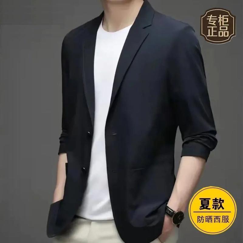 Product Introduction of Men's Ice Silk Lightweight Leisure Suit Ultra-Thin Breathable Sunscreen Top Non-Ironing Single Western Suit Jacket 3