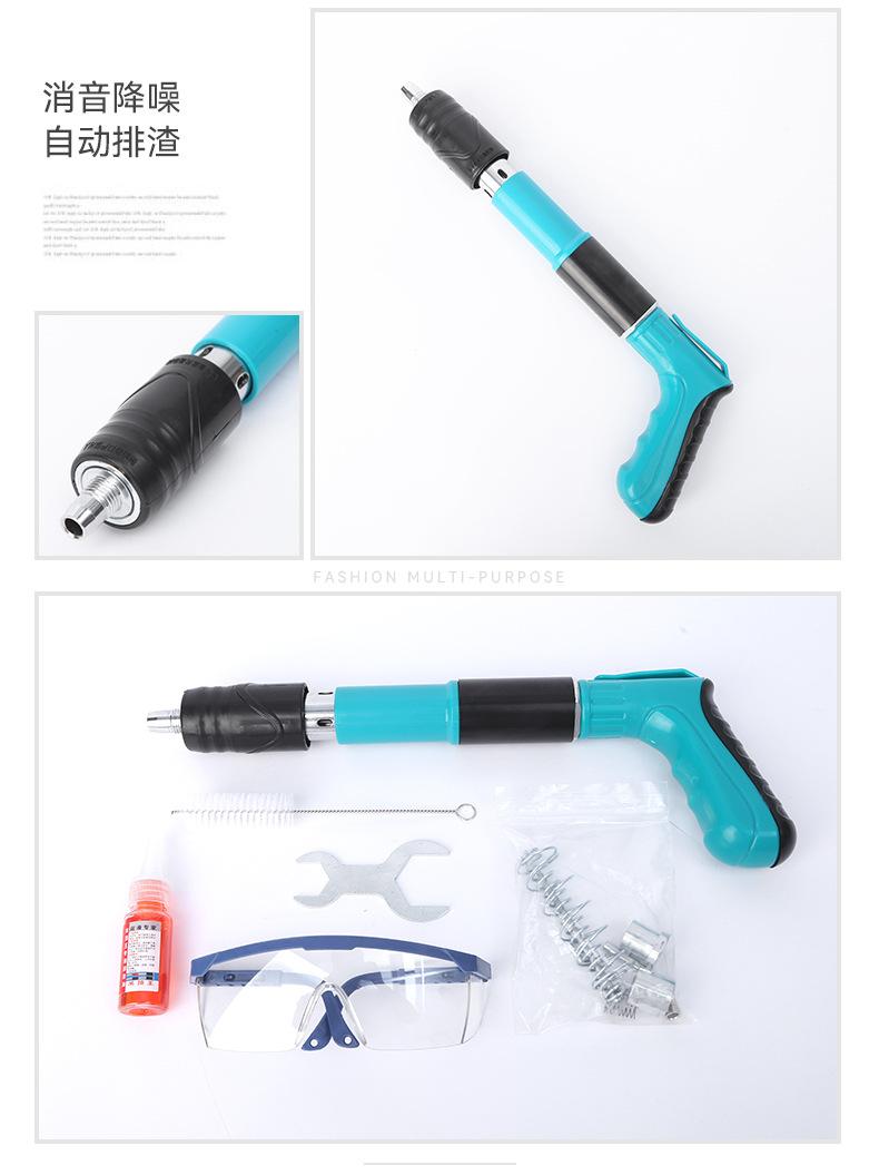 Product Introduction of Mini Silencer Fastener Woodworking Integrated Ceiling Nail Gun Hand Staple Gun Water and Electricity Installation Gun Nail Gun 12