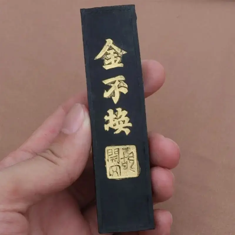 Thanh Mực Thư Pháp, Tranh Cổ Trang Xưa Khối Mực Mài Truyền Thống Màu Đen, Thư Pháp Viết, Mực Trơn Đồ Dùng Nghệ Thuật 7