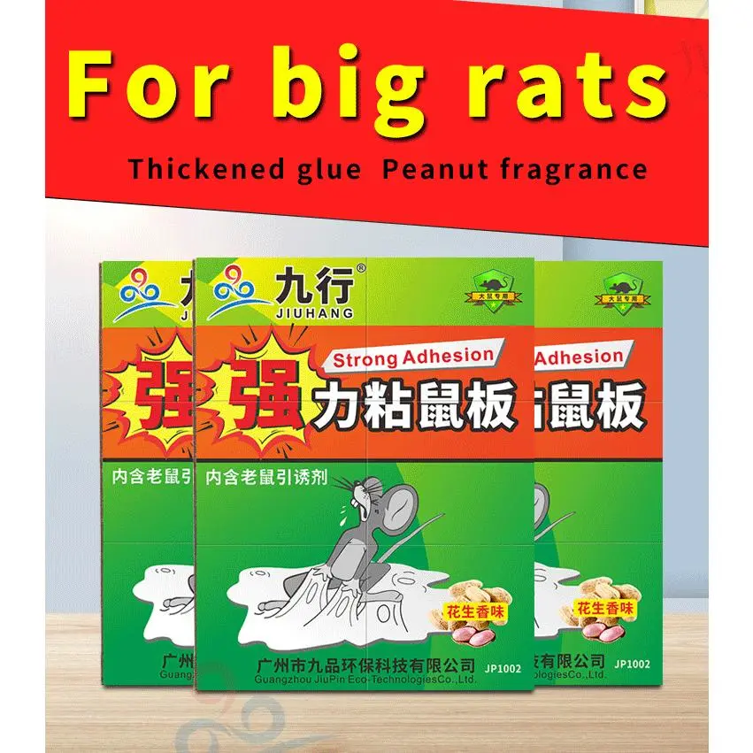 Bảng dính chuột dính, JIUHANG, 5 miếng, Bẫy chuột gia dụng, với chất kết dính mạnh, Thích hợp cho nhà bếp, phòng Khách, phòng ăn, khách sạn, có thể được sử dụng trong nhà và ngoài trời