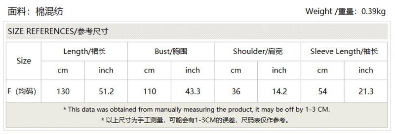 Product Introduction of M889# Factory Direct Muslim Long-Sleeved Cotton Dress Women's Arabic Robe Southeast Indonesia Dress 4