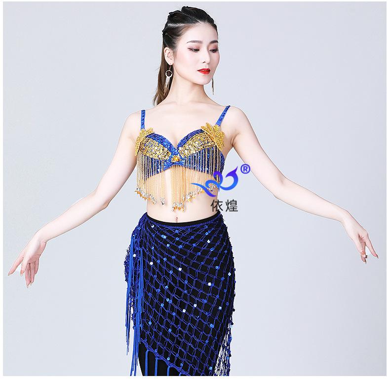 Product Introduction of Áo Ngực Cho Trang Phục Múa Bụng, Quần Áo Tua Rua Đính Kim Tuyến, Quần Áo Biểu Diễn Múa Khai Trương, Áo Ngực Váy Khiêu Vũ 18