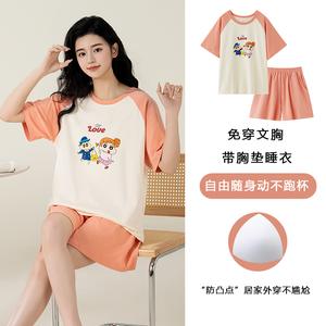 Cotton Short Sleeve Short Pants Pajamas For Women With Chest Pads Pockets Loungewear Ladies Sleepwear