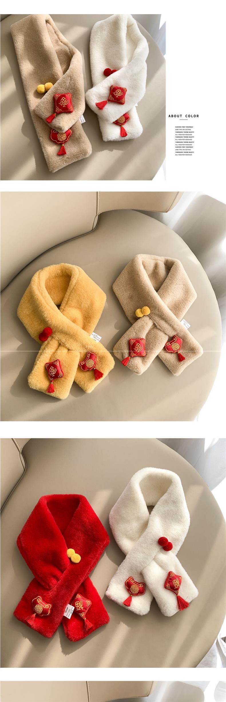 Product Introduction of Christmas Day New Year Gift Children's Plush Scarf Autumn and Winter Thickened Boy and Girl Baby Scarf Warm and Cute 13