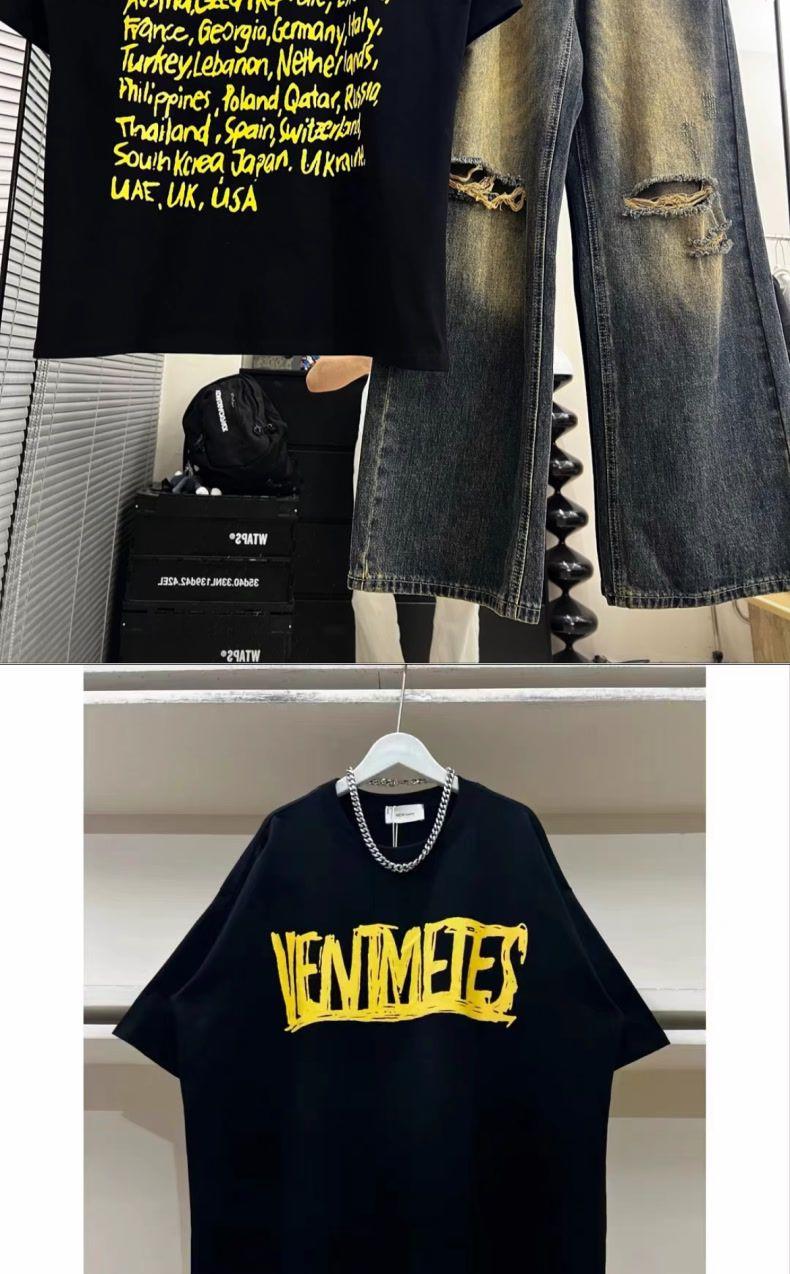 Product Introduction of Quần Jean Rách Cổ Điển Mùa Hè, Hàng Mới Về, Với Chữ Graffiti Mỹ Hợp Xu hướng Áo Thun ngắn Tay Cho Nam, Phong Cách Đường Phố Cao Cấp, 4566 Yêu Thích 3