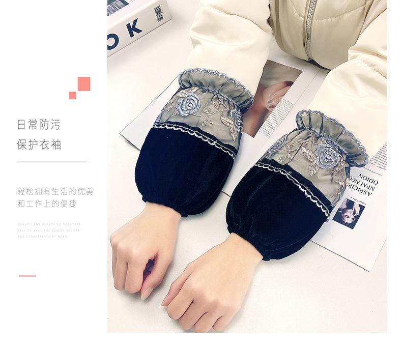 Product Introduction of Lengan Panjang Mewah Pendek, Lengan Serbaguna untuk Pelajar, Pakaian Kerja Korea, Anti-Kotoran Jaket Bawah, Topi Lengan Dewasa 8