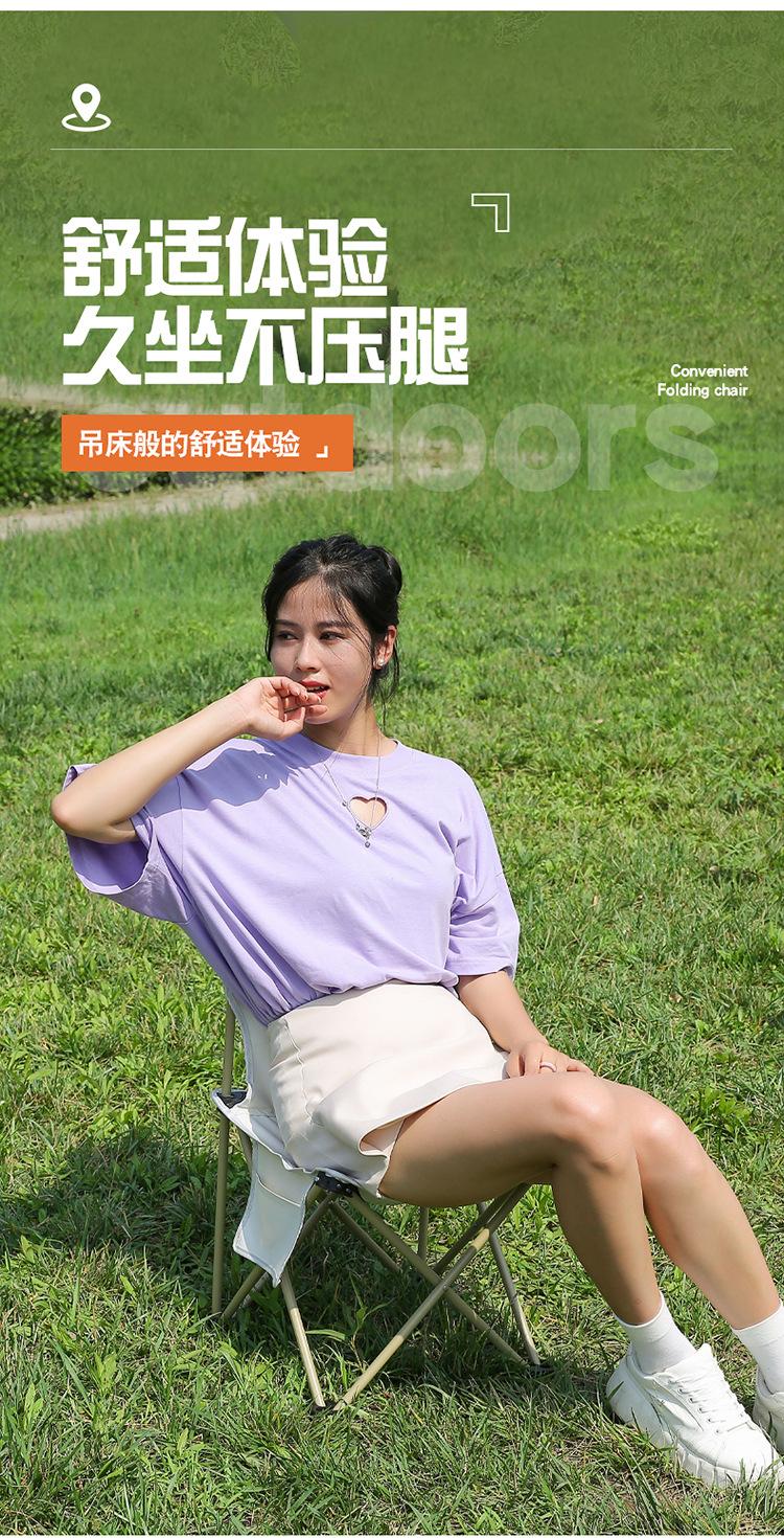 Product Introduction of Outdoor folding chair Field sketch fishing stool Portable BBQ family camping Oxford cloth folding chair 11
