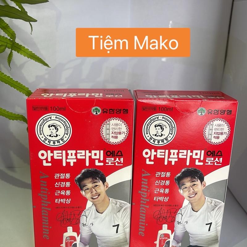 (Set 2 hộp)Dầu xoa bóp Hàn quốc giảm đau xương khớp 2