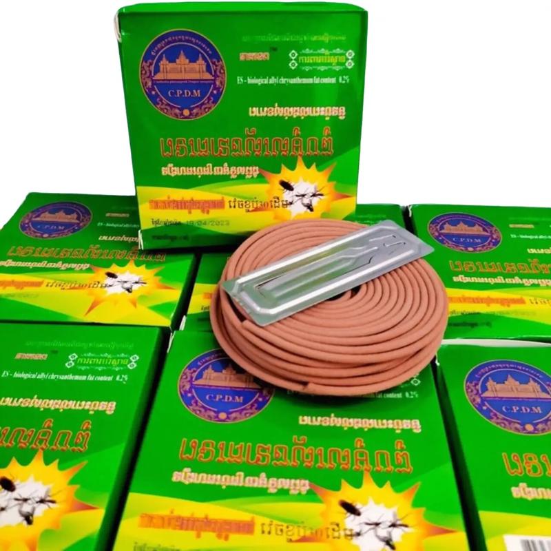Combo 10 Hộp Nhang Muỗi Khoanh CPDM Thái Lan Diệt Muỗi,Hàng xịn Loại 1 (Đuổi Muỗi Hay Đại Tài)
