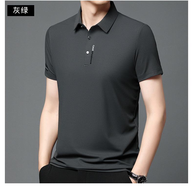 Product Introduction of Men's Solid Color Casual Polo Shirt Short Sleeve Lightweight Breathable Loose Fit 9