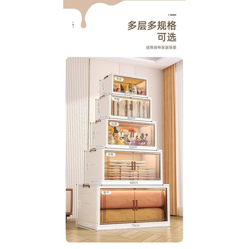 Storage Storage Cabinet Household Baby Wardrobe Children Clothes Snacks Plastic Storage Cabinet Bedroom Locker Multi-layer Seam 4
