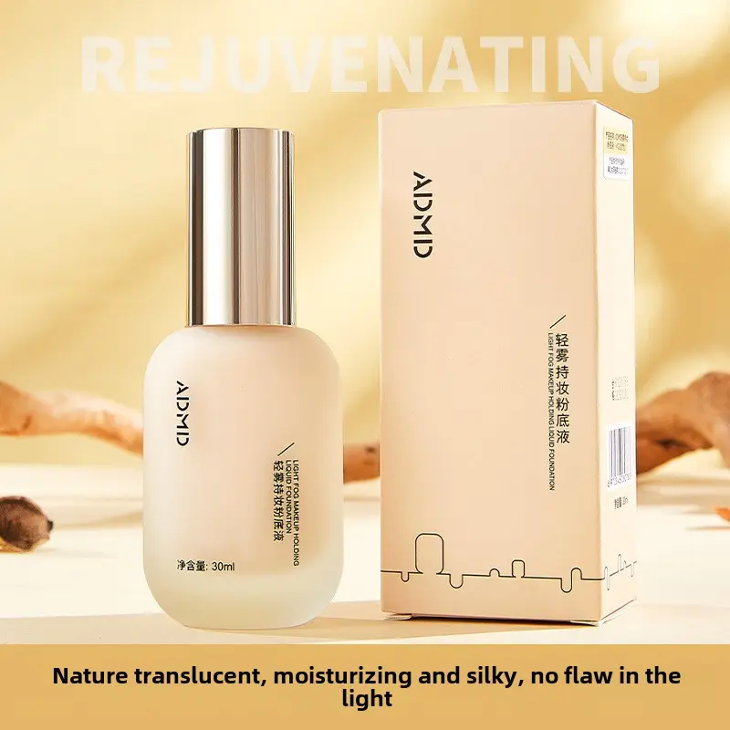 ADMD Light Mist Makeup Holding Foundation Pre-Makeup Base Ultra-thin Concealer Long-lasting Non-take-off Makeup Card Powder Brightening Skin Tone BB Cream