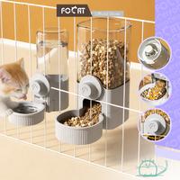 Gambar TP Focat Pet Feeder & Water Dispenser Gantung 2in1 M37A - M38A Praktis dan Mudah Dibersihkan - T.Minum - Biru M37A dari Focat Indonesia Kab. Tangerang 1 Tokopedia