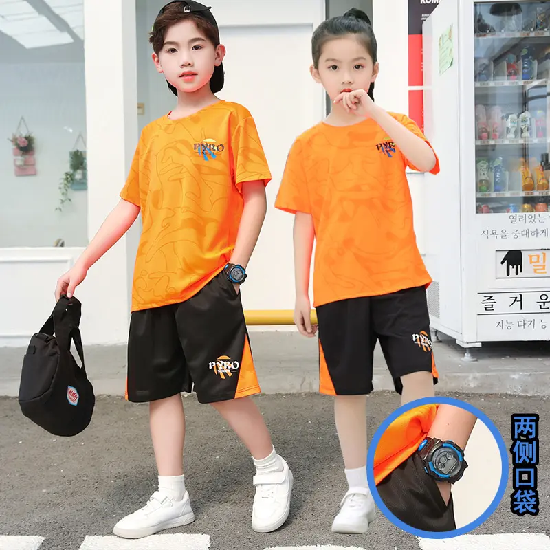 Summer New Children's Basketball Uniform Set Boys and Girls Sports Wear Quick-Dry Big Kids Short Sleeve Shorts Two-Piece Set